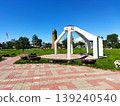 Archaeological and Cultural Parks of the Kyrgyz Republic 139240540
