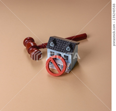 Arrest or confiscation of real estate by court order for tax evasion. Real estate 139240588
