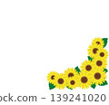 Sunflower frame 139241020