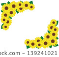 Sunflower frame 139241021