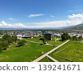 City view from the archaeological park 139241671