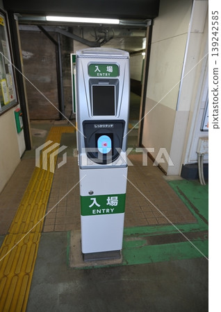 簡易Suica檢票閘機（早川站） 139242585