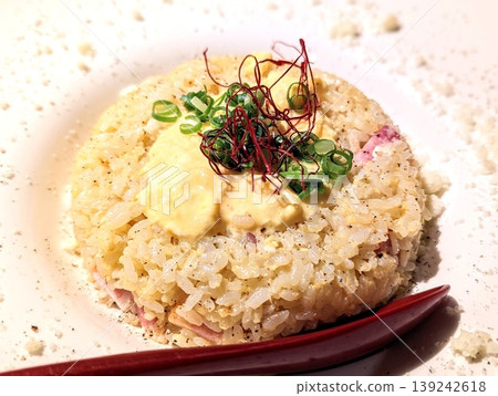 Cheese fried rice Cheese fried rice 139242618