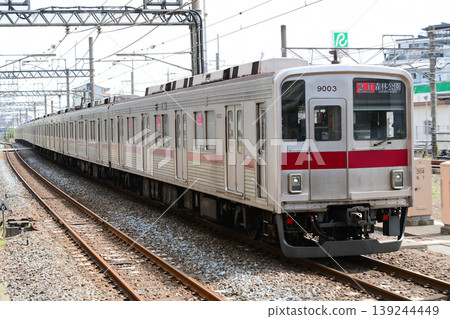 東武9000系列9103F 東武9000系列9103F 139244449