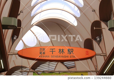 京阪電鐵千里站 139244660
