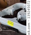 Indoor Gardening Home Composting Container with Soil 139245072