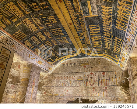 Tomb of Memnon KV9 in the Egyptian Valley of the Kings, in the Theban necropolis, Egypt, Luxor Tomb of Memnon KV9 in the Egyptian Valley of the Kings, in the Theban necropolis, Egypt, Luxor 139245571
