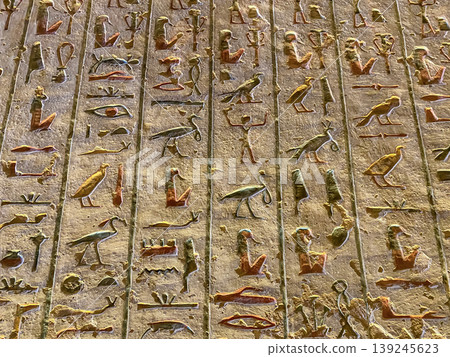 Tomb KV11 in the Egyptian Valley of the Kings, in the Theban necropolis, Egypt, Luxor Tomb KV11 in the Egyptian Valley of the Kings, in the Theban necropolis, Egypt, Luxor 139245623