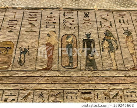 Tomb KV11 in the Egyptian Valley of the Kings, in the Theban necropolis, Egypt, Luxor Tomb KV11 in the Egyptian Valley of the Kings, in the Theban necropolis, Egypt, Luxor 139245668