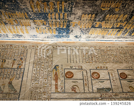 Tomb of Memnon KV9 in the Egyptian Valley of the Kings, in the Theban necropolis, Egypt, Luxor 139245826