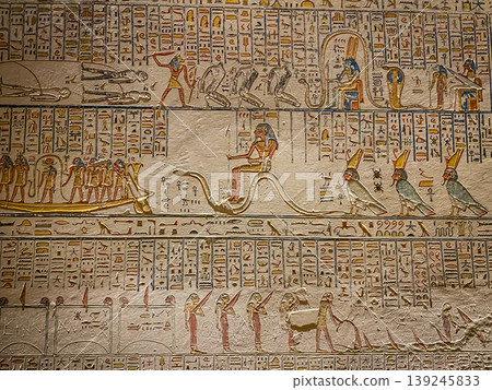 Tomb of Memnon KV9 in the Egyptian Valley of the Kings, in the Theban necropolis, Egypt, Luxor Tomb of Memnon KV9 in the Egyptian Valley of the Kings, in the Theban necropolis, Egypt, Luxor 139245833
