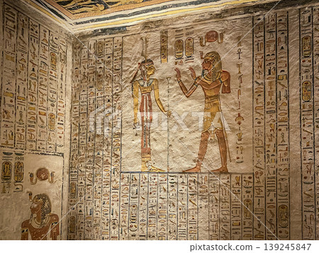 Tomb of Memnon KV9 in the Egyptian Valley of the Kings, in the Theban necropolis, Egypt, Luxor Tomb of Memnon KV9 in the Egyptian Valley of the Kings, in the Theban necropolis, Egypt, Luxor 139245847