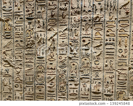 Tomb of Memnon KV9 in the Egyptian Valley of the Kings, in the Theban necropolis, Egypt, Luxor Tomb of Memnon KV9 in the Egyptian Valley of the Kings, in the Theban necropolis, Egypt, Luxor 139245848