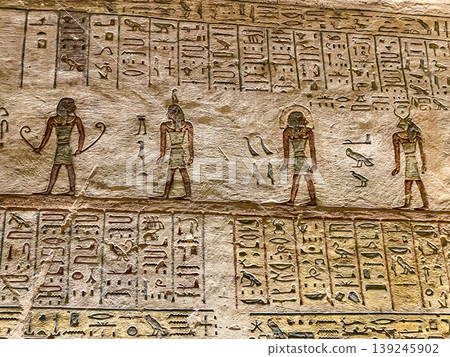 Tomb KV11 in the Egyptian Valley of the Kings, in the Theban necropolis, Egypt, Luxor Tomb KV11 in the Egyptian Valley of the Kings, in the Theban necropolis, Egypt, Luxor 139245902