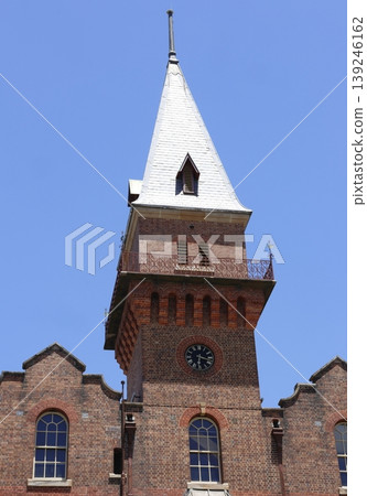 ASN Co building. ASN Co building. 139246162