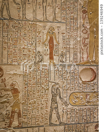 Tomb of Memnon KV9 in the Egyptian Valley of the Kings, in the Theban necropolis, Egypt, Luxor Tomb of Memnon KV9 in the Egyptian Valley of the Kings, in the Theban necropolis, Egypt, Luxor 139246949