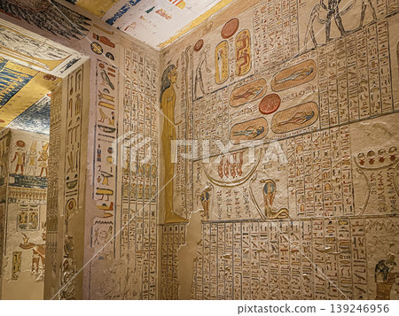 Tomb of Memnon KV9 in the Egyptian Valley of the Kings, in the Theban necropolis, Egypt, Luxor Tomb of Memnon KV9 in the Egyptian Valley of the Kings, in the Theban necropolis, Egypt, Luxor 139246956