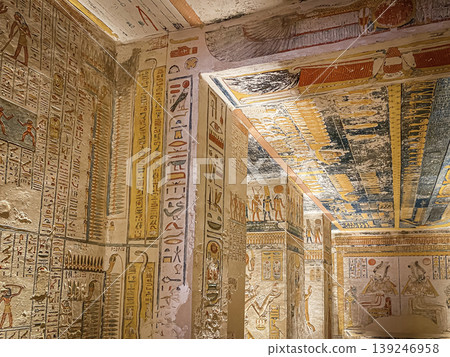 Tomb of Memnon KV9 in the Egyptian Valley of the Kings, in the Theban necropolis, Egypt, Luxor Tomb of Memnon KV9 in the Egyptian Valley of the Kings, in the Theban necropolis, Egypt, Luxor 139246958