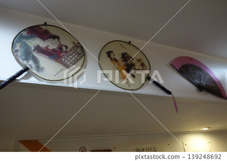 Traditional Asian Fans Displayed on Wall Traditional Asian Fans Displayed on Wall 139248692