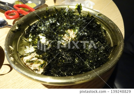 Nori Salad in Glass Bowl 139248829
