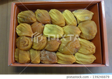 Box of Dried Mangoes 139248879
