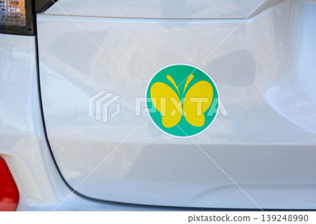 Hearing Impairment Symbol: Butterfly Mark Hearing Impairment Symbol: Butterfly Mark 139248990