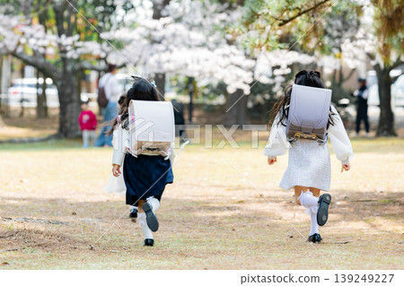 Image of three good friends entering school Image of three good friends entering school 139249227