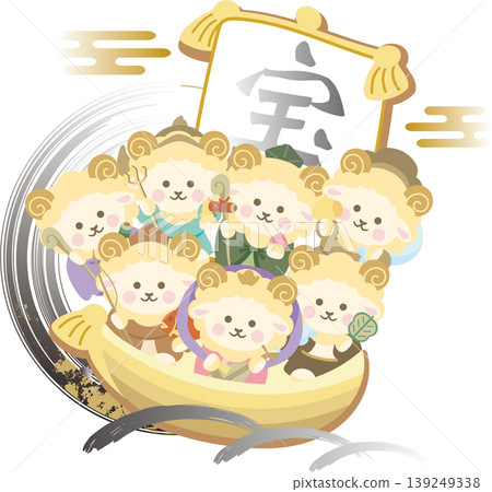 2027年新年賀卡 - 羊年 - 羊、七福神、寶船 - 新年吉祥物 - 可愛插畫素材 2027年新年賀卡 - 羊年 - 羊、七福神、寶船 - 新年吉祥物 - 可愛插畫素材 139249338