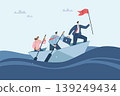 Discovering new business opportunities and investments, Vision and goal setting, Business team is rowing a boat with the leader holding a flag in paper boat and looking forward, Vector illustration. 139249434