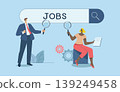 Finding new business opportunities or looking for a new job, Employment or job search, Job vacancy concept, Male and female employees use a magnifying glass to search for jobs on the search bar. 139249458