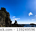 Panoramic view of "Ebi-ana," a scenic spot in Minami-Izu on the Izu Peninsula (horizontal composition_copy space reserved) 139249596