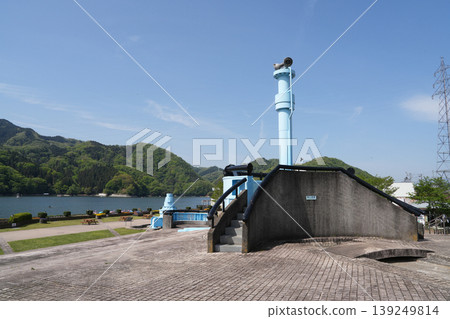 Sagami Lake Park Sagami Lake Park 139249814