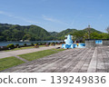 Sagami Lake Park 139249836