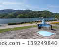 Sagami Lake Park 139249840