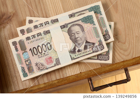 Tance存款 Tance存款 139249856