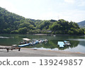 Sagami Lake Park 139249857