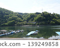 Sagami Lake Park 139249858