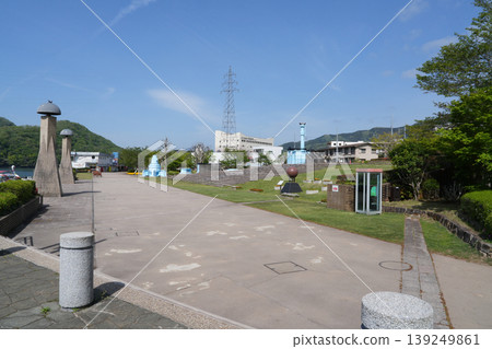 相模湖公園 139249861