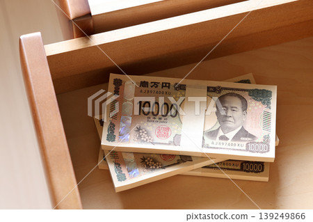 Tance deposit Tance deposit 139249866