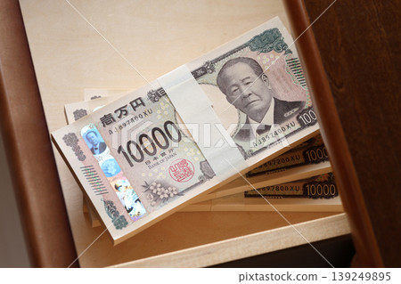 Tance存款 Tance存款 139249895