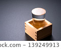 日本清酒，masu（木製清酒杯） 139249913