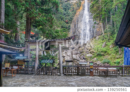 Kumano Nachi Taisha Beppu Hida Shrine Kumano Nachi Taisha Beppu Hida Shrine 139250561