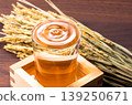日本清酒，米耳 139250671