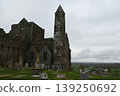 [Cashel, Ireland] Rock of Cashel 139250692