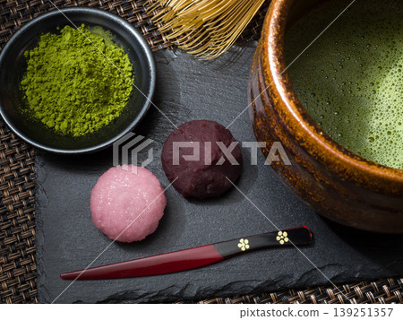 萩和抹茶 萩和抹茶 139251357
