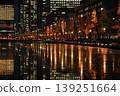 The Marunouchi buildings reflected on the water's surface 139251664