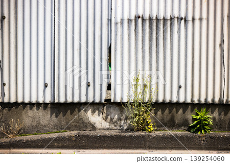 Asbestos-containing building material: corrugated slate 139254060