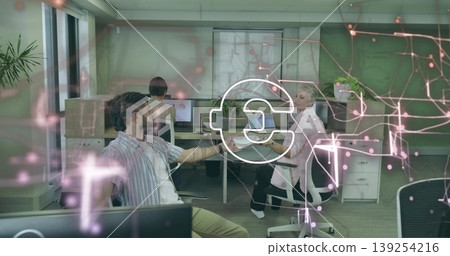 Extending Indian man offering white coffee mug at open plan office, with abstract network graphics 139254216