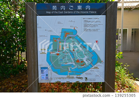 皇宮東花園地圖 皇宮東花園地圖 139255305