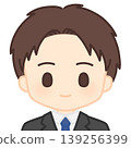 A smiling male employee 139256399
